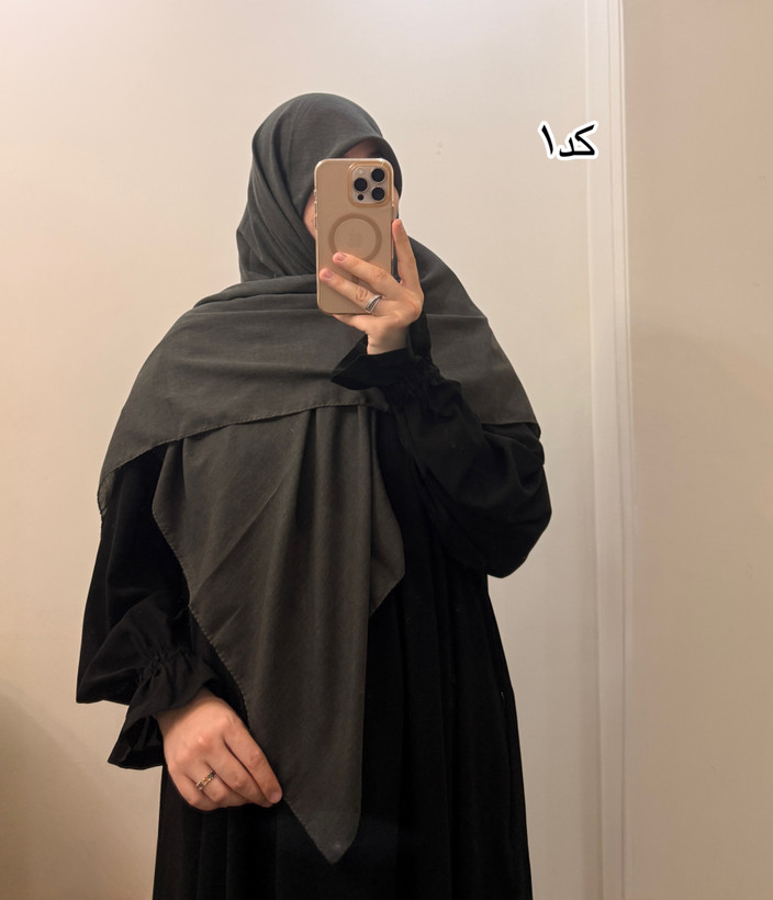 وال نخ ساده دوردوخت