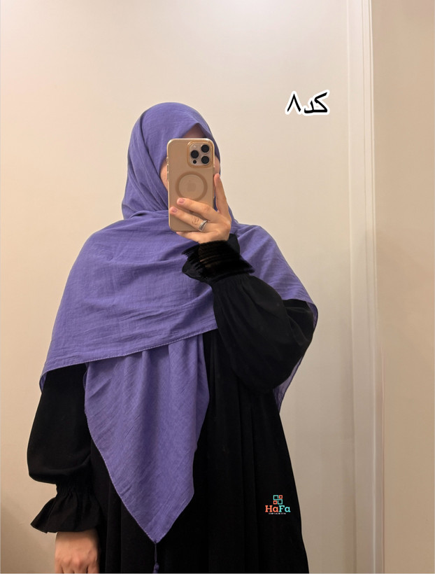 وال نخ ساده دوردوخت