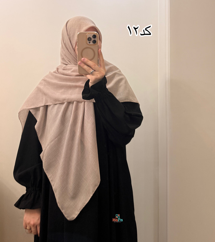 وال نخ ساده دوردوخت