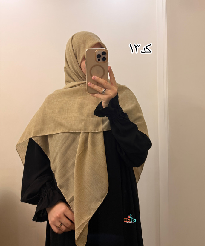 وال نخ ساده دوردوخت