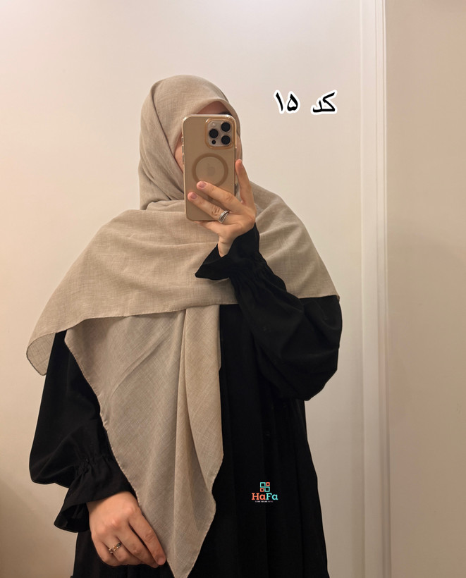 وال نخ ساده دوردوخت