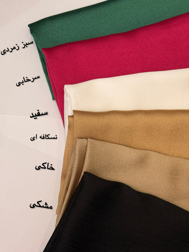 روسری کریستال
