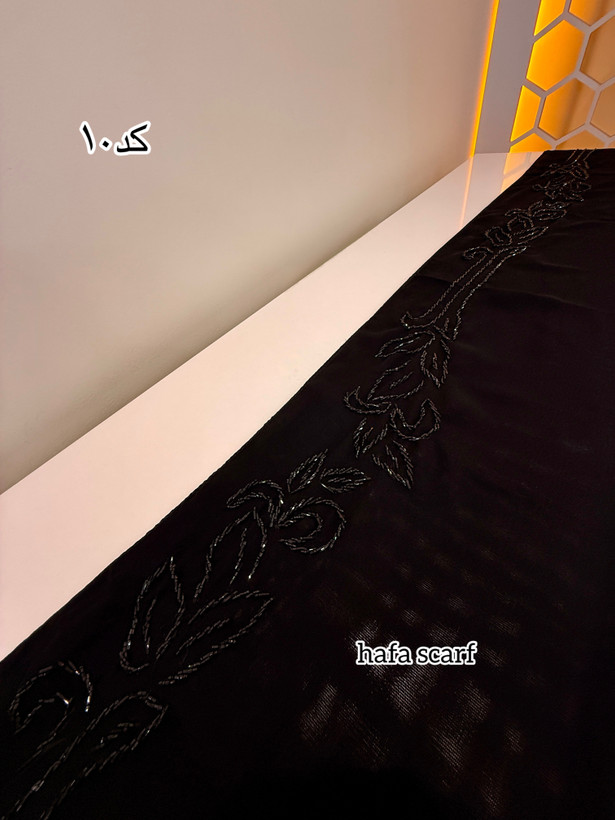 شال مشکی اماراتی جواهردوزی شده