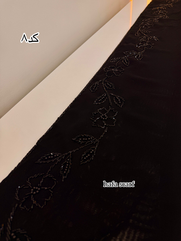 شال مشکی اماراتی جواهردوزی شده