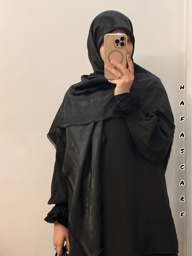 ژاکارد طرح سلطنتی