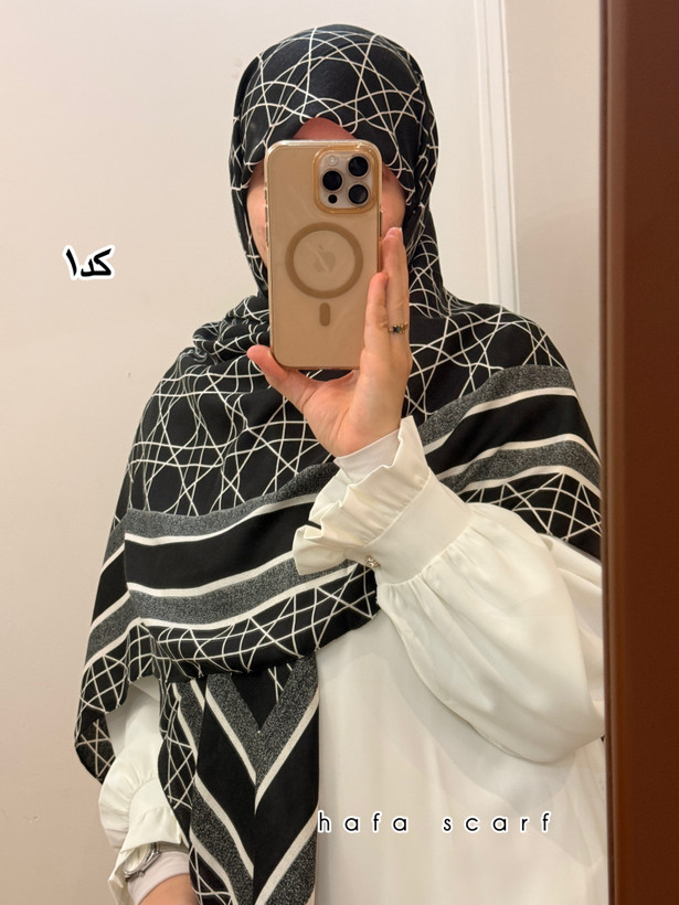 روسری نخی سفید مشکی