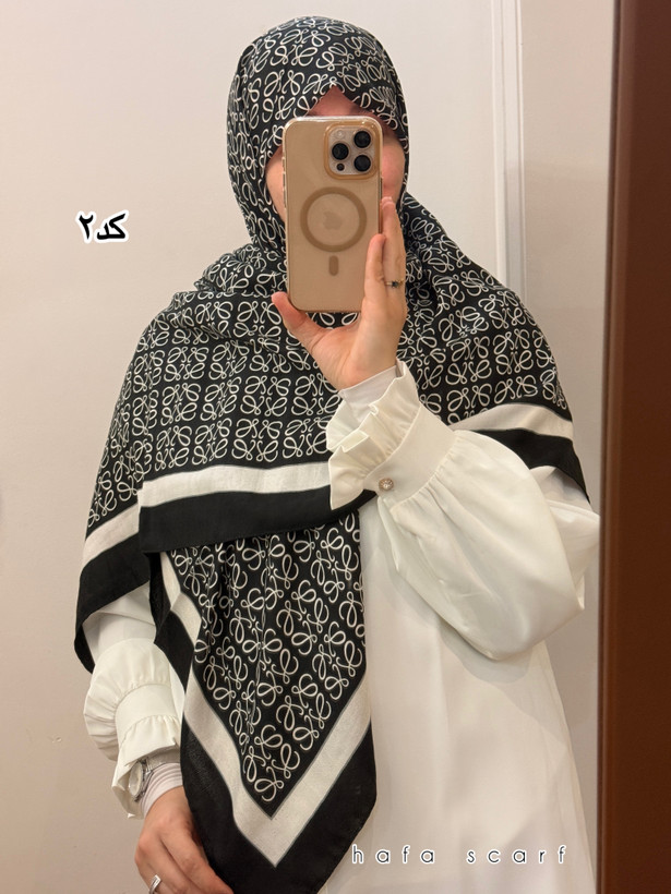 روسری نخی سفید مشکی