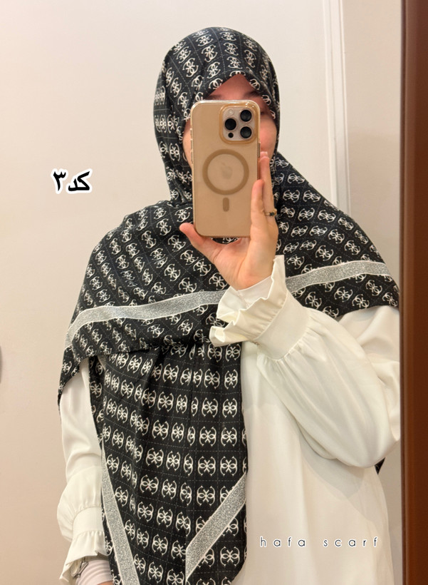 روسری نخی سفید مشکی