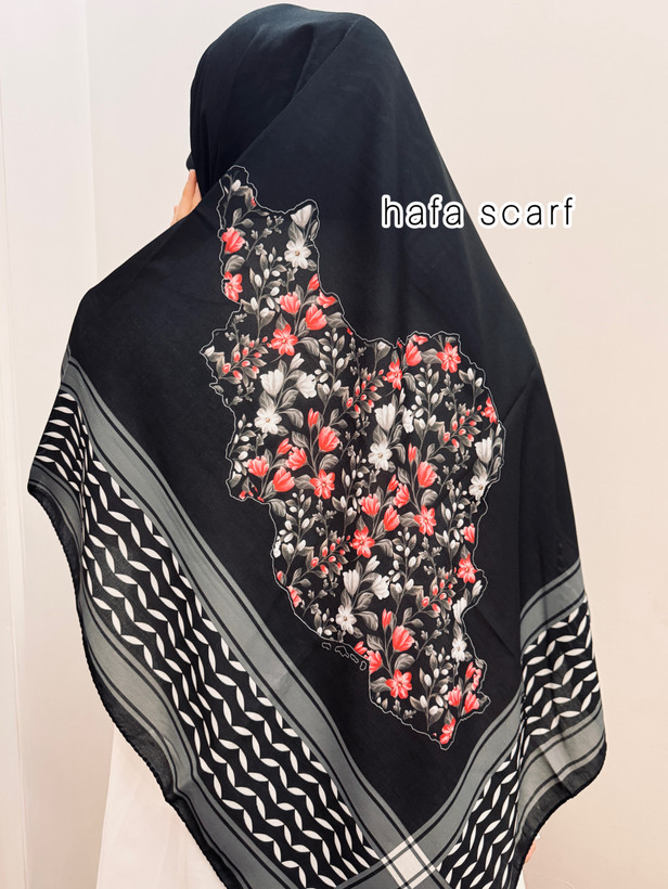 روسری اربعین