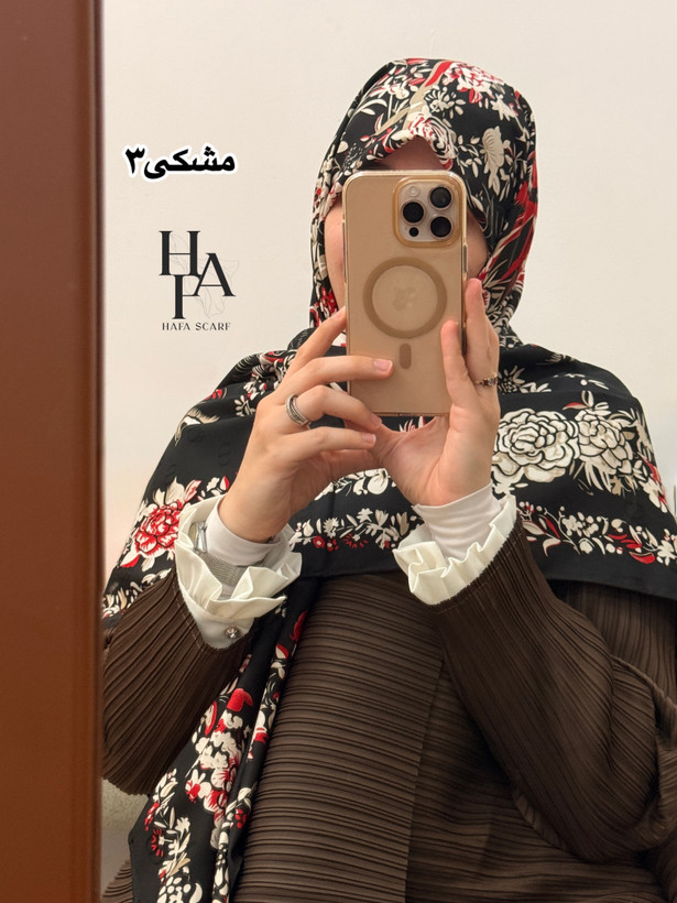 ابریشمژاکارد۱۴۰