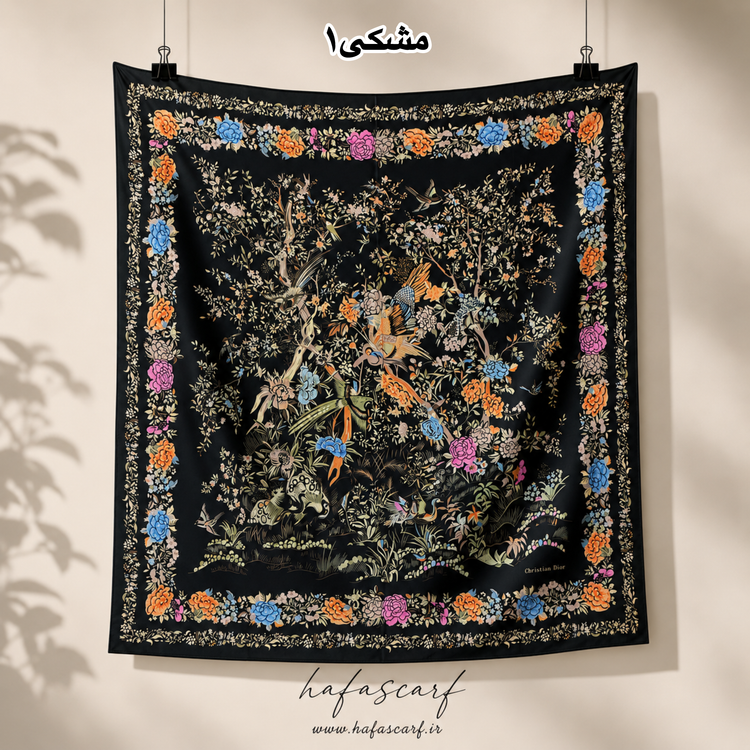 ابریشمژاکارد۱۴۰